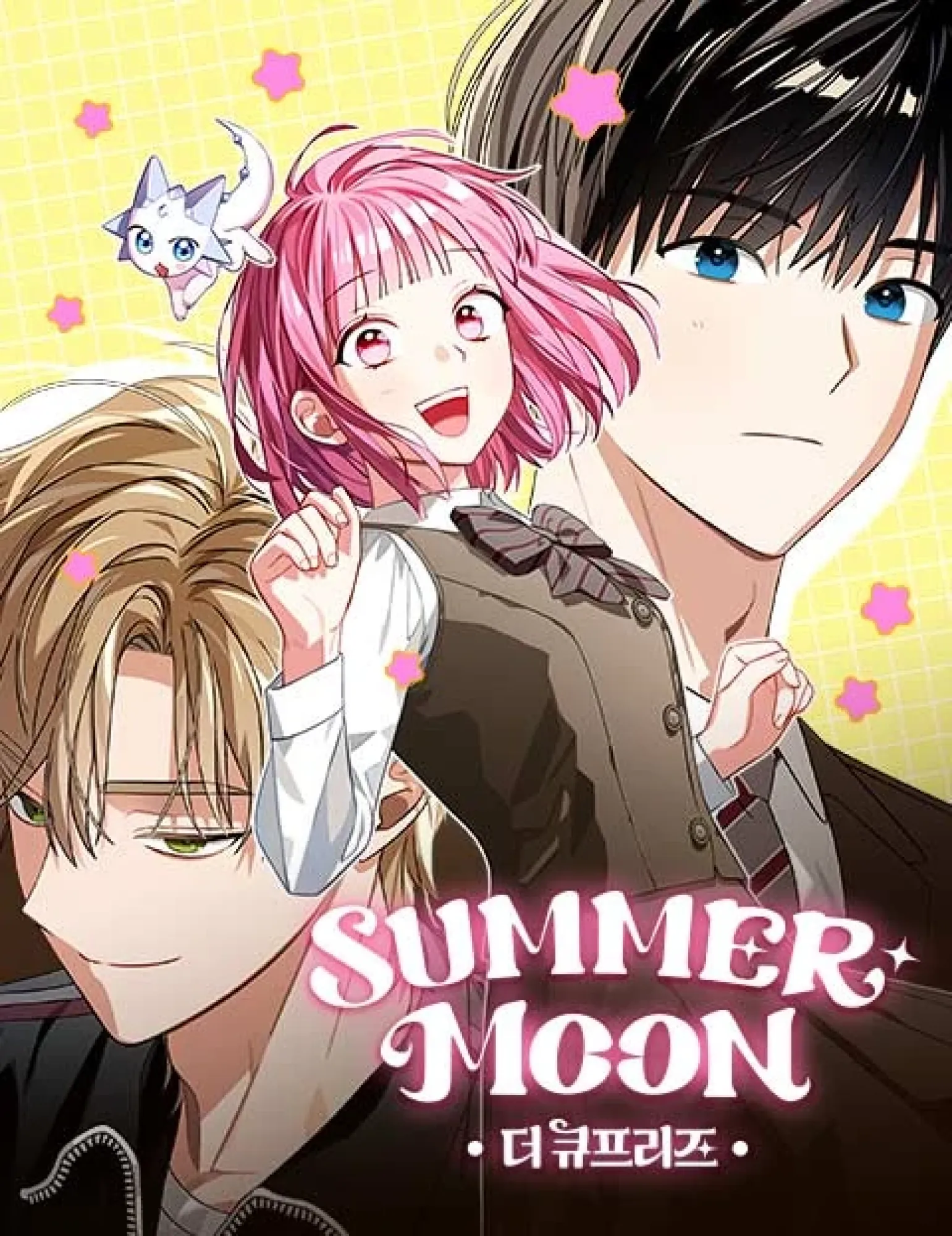 Summer Moon: The Q-Freeze