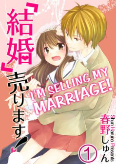 I'm Selling My Marriage!