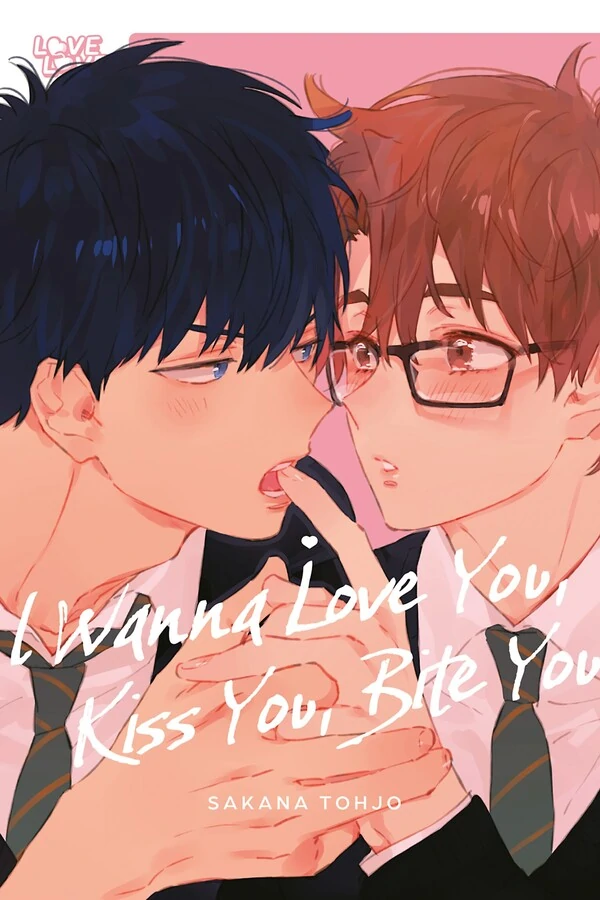 I Wanna Love You, Kiss You, Bite You [Official] -𝐓𝐨𝐤𝐲𝐨𝐩𝐨𝐩 𝐯𝐞𝐫.-