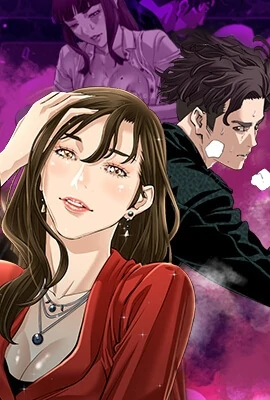 Running Man (official)