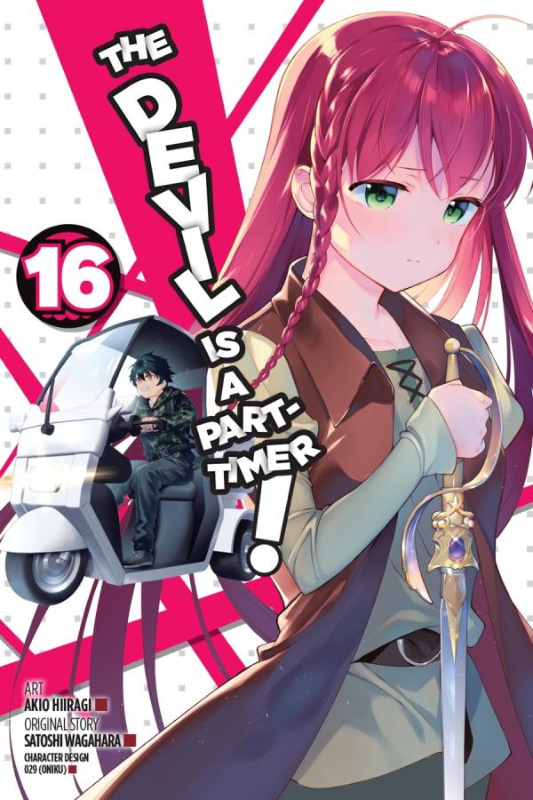 The Devil Is a Part-Timer! (Official)