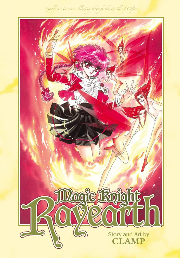Magic Knight Rayearth Omnibus Edition