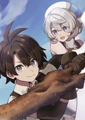 When I Tried Strengthening 【Rusted Sword】, It Evolved Into An Overpowered Magic Sword When I Tried Strengthening 【Rusted Sword】, It Evolved Into An Overpowered Magic Sword