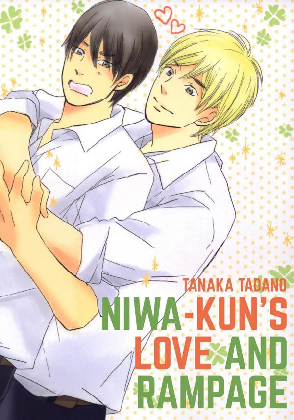 Niwakun's Love and Rampage Niwakun's Love and Rampage