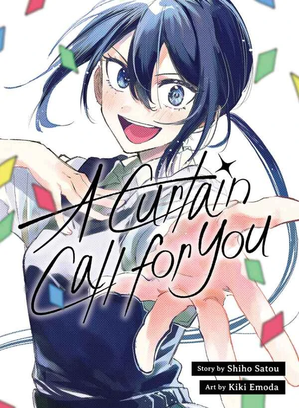 A Curtain Call for You [Official]