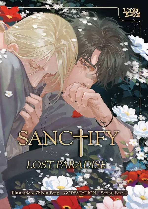 SANCTIFY: Lost Paradise [Official]