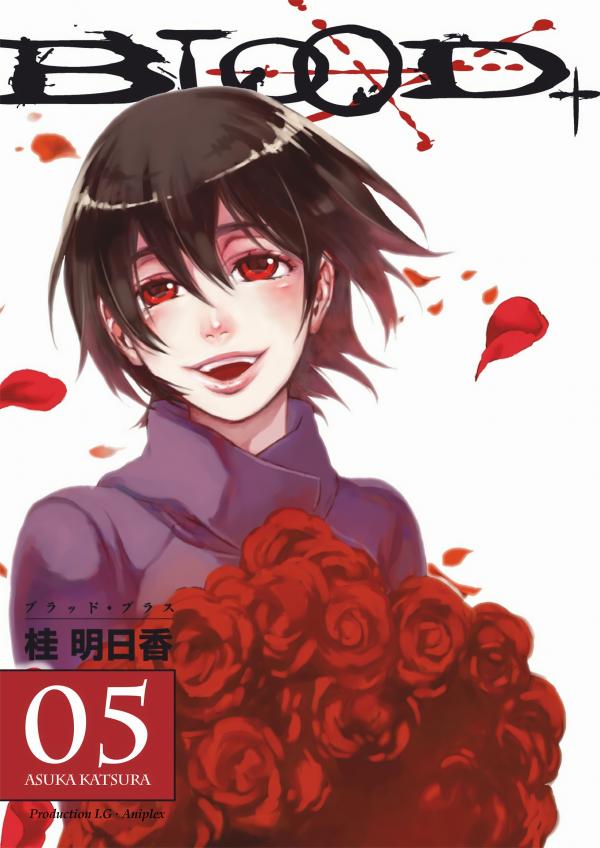 Blood+ (Official) Blood+ (Official)