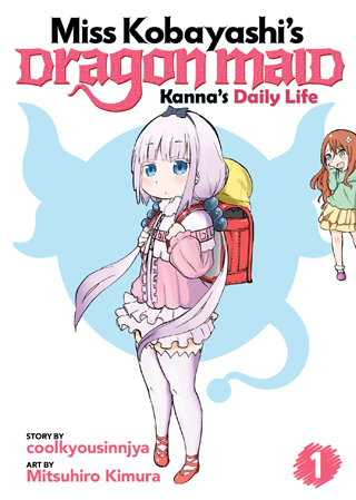 Kobayashi-san Chi no Maid Dragon: Kanna no Nichijou (Official) Kobayashi-san Chi no Maid Dragon: Kanna no Nichijou (Official)