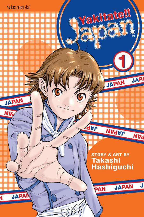 Yakitate!! Japan (Official) Yakitate!! Japan (Official)