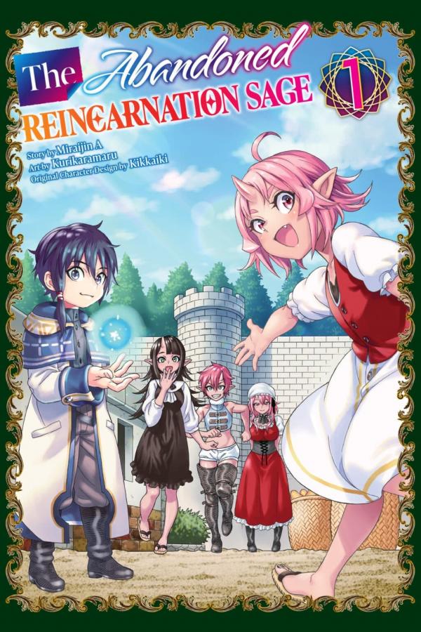 The Abandoned Reincarnation Sage (Official) The Abandoned Reincarnation Sage (Official)