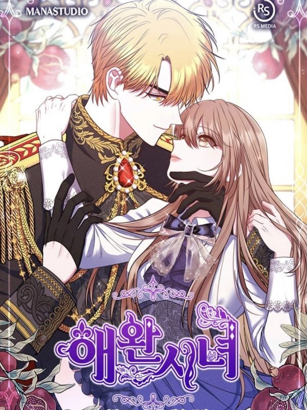 Read My Pet Maid