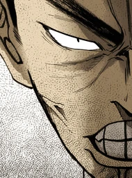 The Bully Hunter (official)