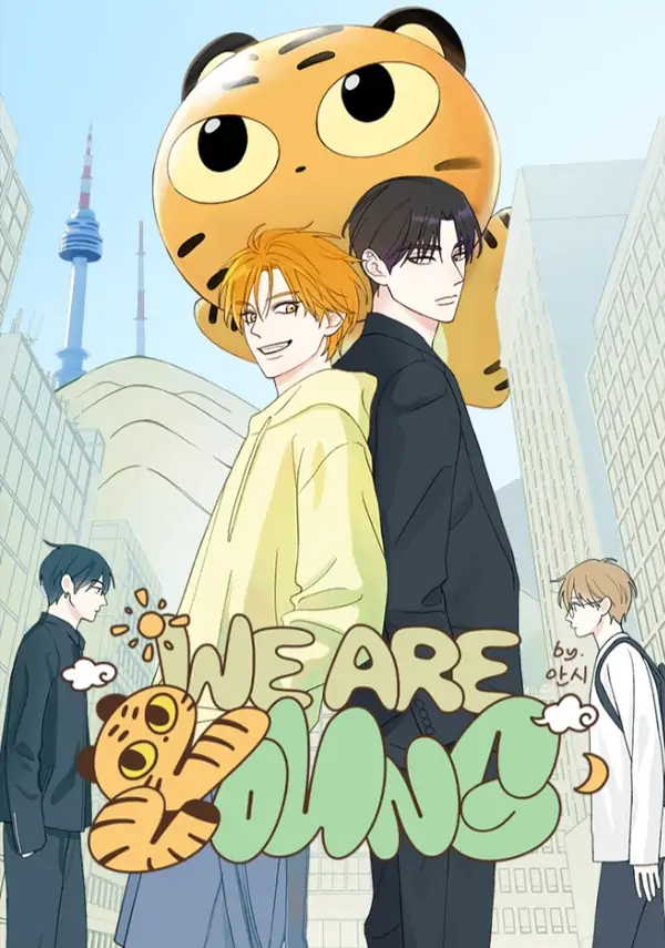 We Are Young [DRIZZLE]