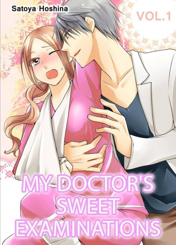 Goku Ero Tantoui no Aimitsu Jurujuru Shindan