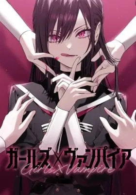 Girls x Vampire (Pre-serialization)