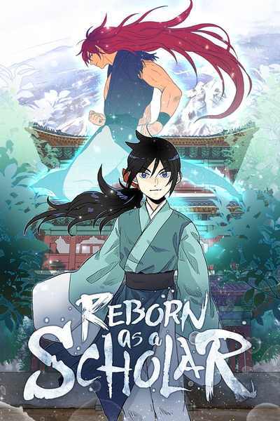 Reborn as a Scholar (Official)
