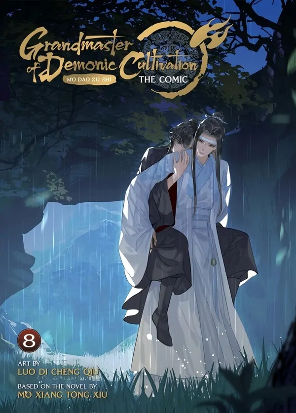 Grandmaster of Demonic Cultivation (The Comic) Grandmaster of Demonic Cultivation (The Comic)