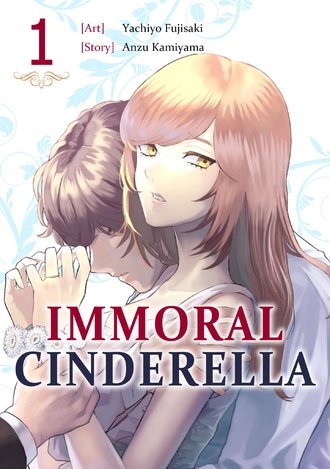 Haitoku Cinderella (Official) Haitoku Cinderella (Official)
