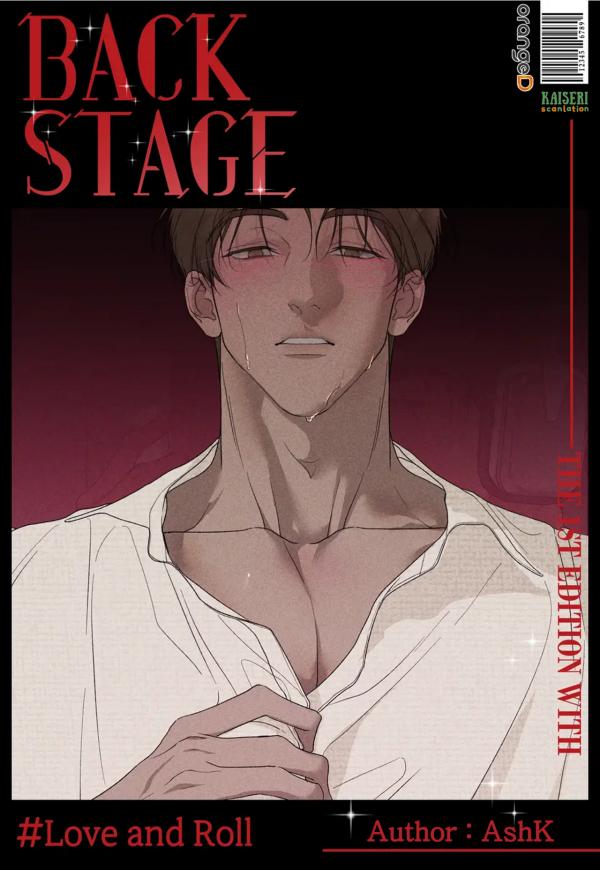 Love and Roll (Kaiseri) Love and Roll (Kaiseri)
