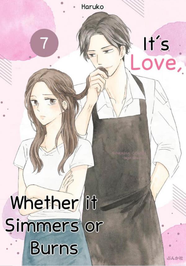 Irokoi wa, Nite mo Yaite mo Irokoi wa, Nite mo Yaite mo