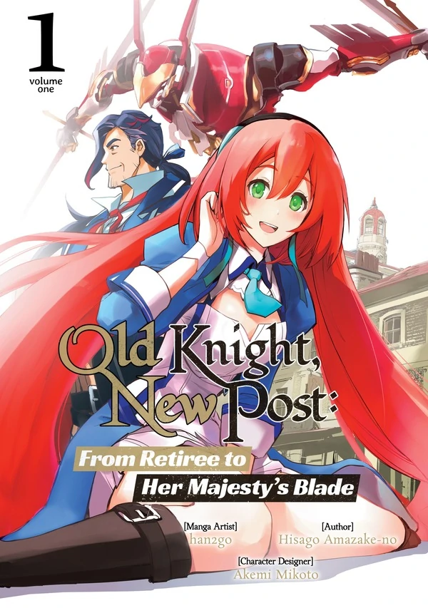 Old Knight, New Post: From Retiree to Her Majesty’s (Official) Old Knight, New Post: From Retiree to Her Majesty’s (Official)