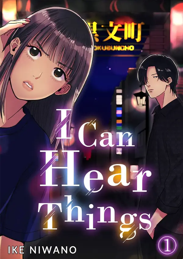 I Can Hear Things (Official)