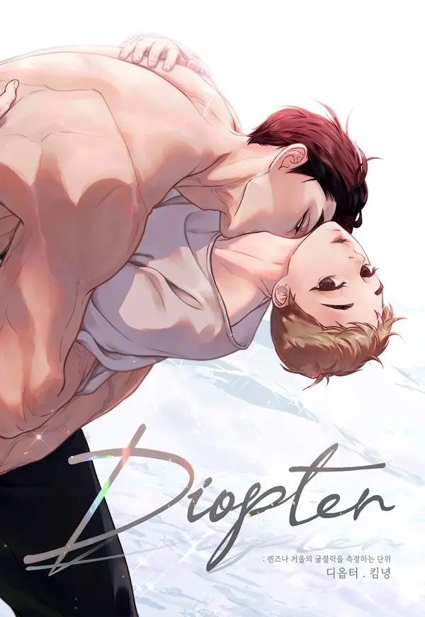 Diopter (19+) [Myth Toons]