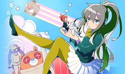 Kuginashi Bon ni Kaze ga Fuku! Kuginashi Bon ni Kaze ga Fuku!