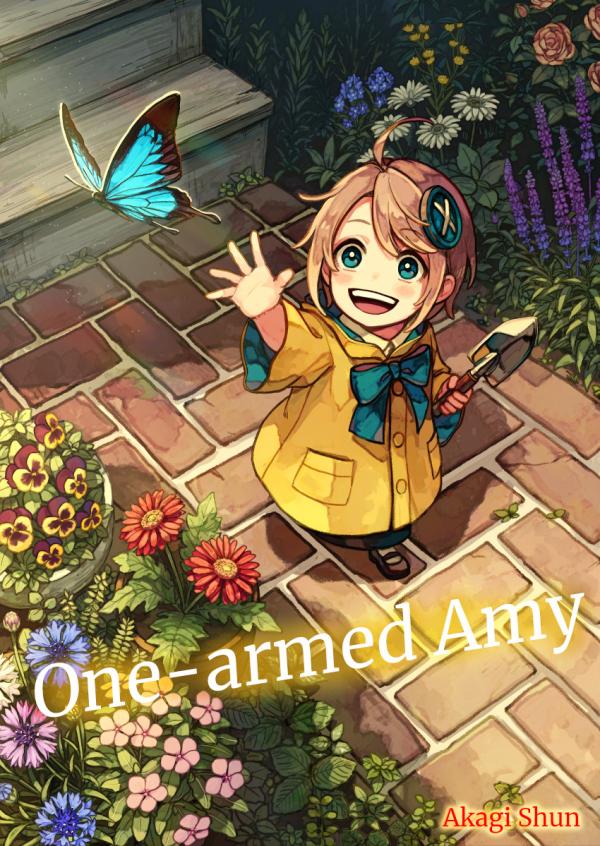 One-Armed Amy One-Armed Amy