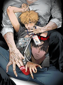 Full Book [Uncensored] [Official]