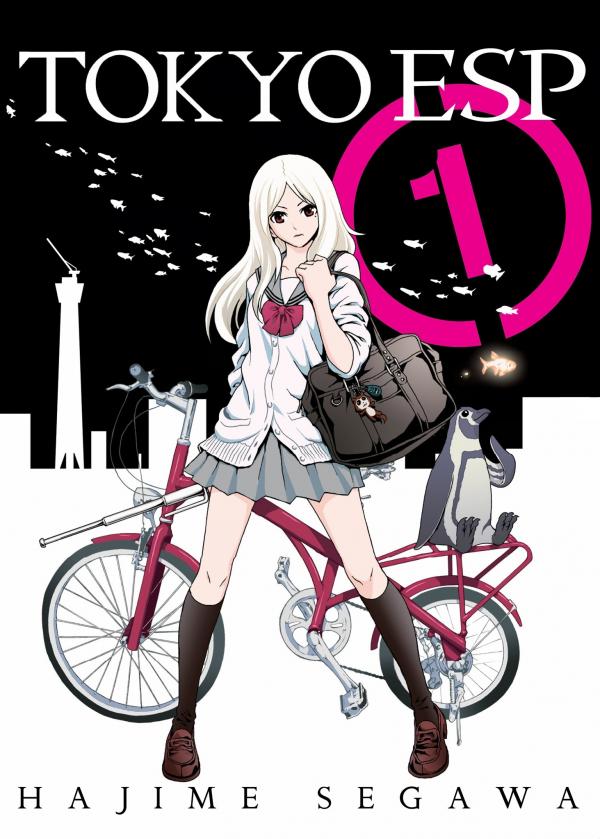 Tokyo ESP (Official) Tokyo ESP (Official)