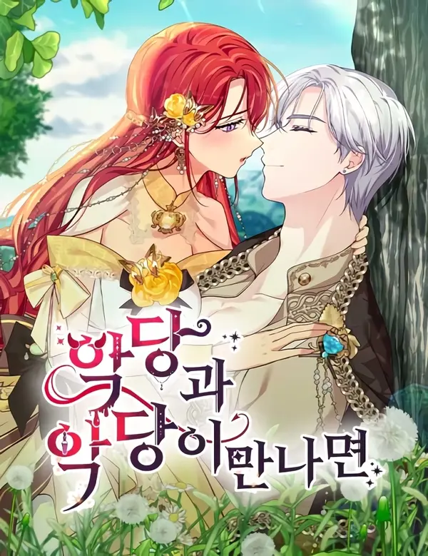 When Two Villains Meet When Two Villains Meet