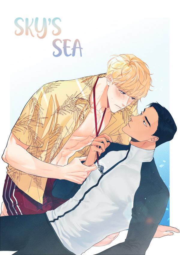 Sky's Sea Sky's Sea
