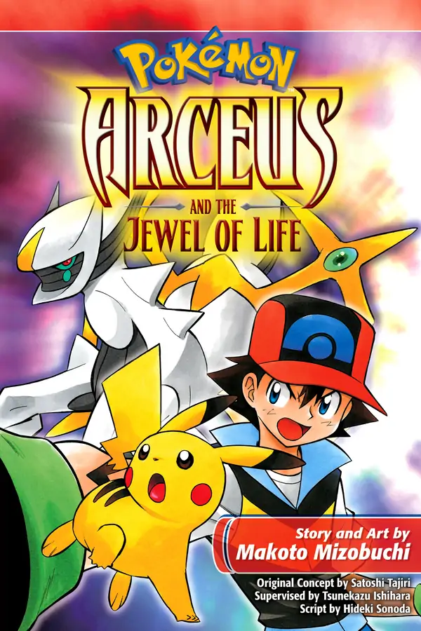 Pokémon: Arceus and the Jewel of Life (Official) Pokémon: Arceus and the Jewel of Life (Official)