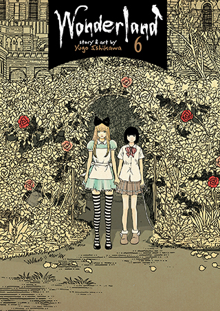 Wonderland Wonderland