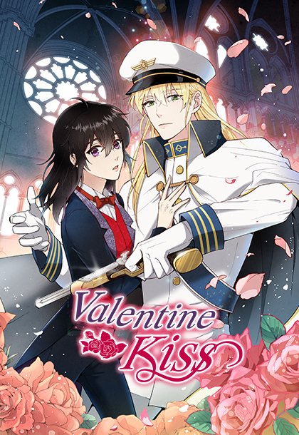Valentine Kiss