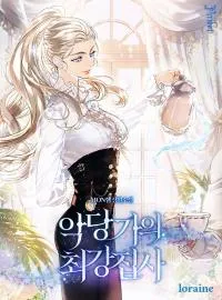 Villain Family's Strongest Butler