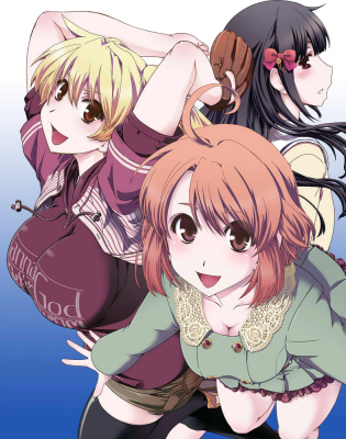 Kyoukai No Nai Sekai