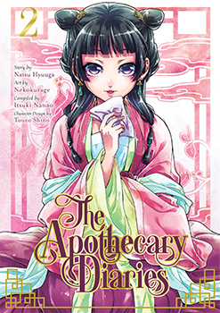 The Apothecary Diaries (Official) The Apothecary Diaries (Official)