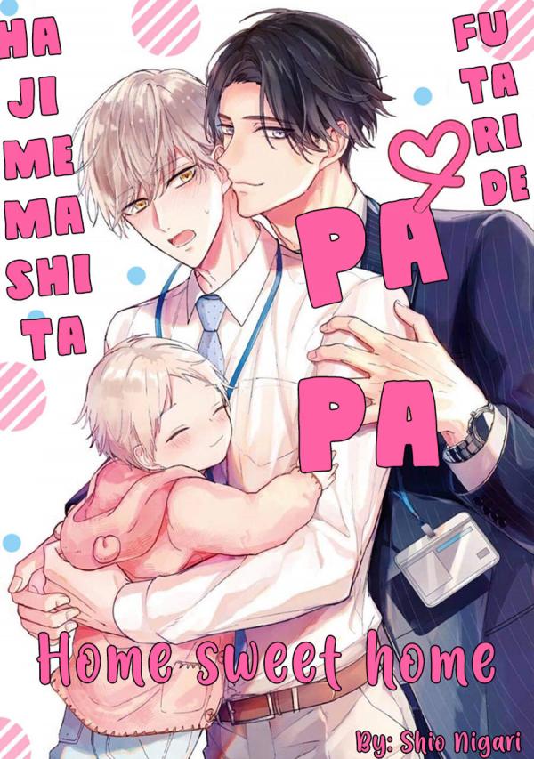 Futari de Papa Hajimemashita (Prequel)