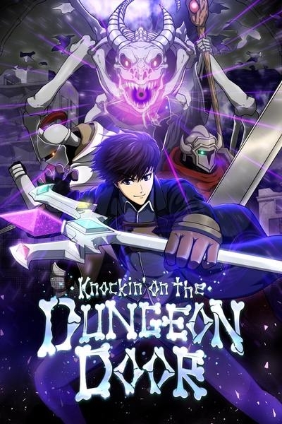 Knockin' on the Dungeon Door (Official) Knockin' on the Dungeon Door (Official)