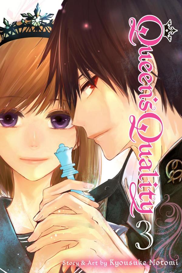 Queen's Quality (Official)