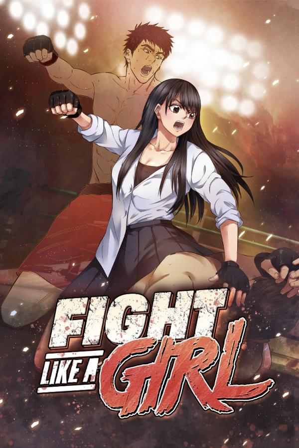 Fight Like a Girl Fight Like a Girl
