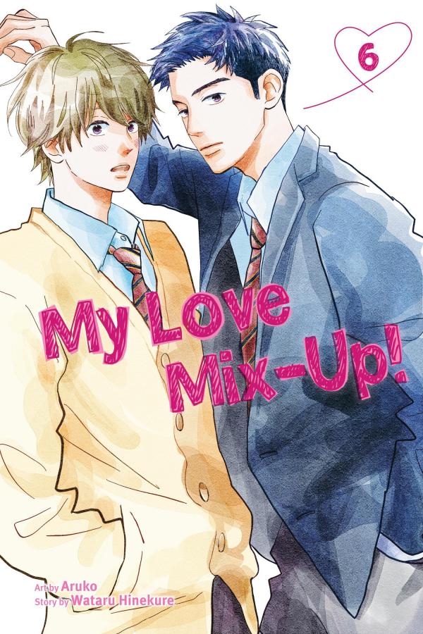 My Love Mix-Up! (Official) My Love Mix-Up! (Official)