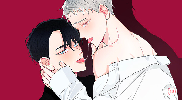 gate between neighbors