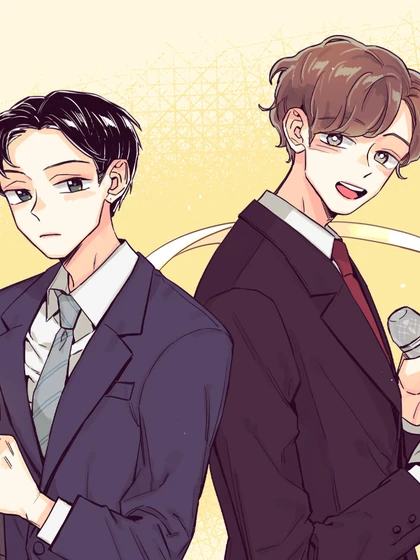 Happy Merry Ending - Side Story