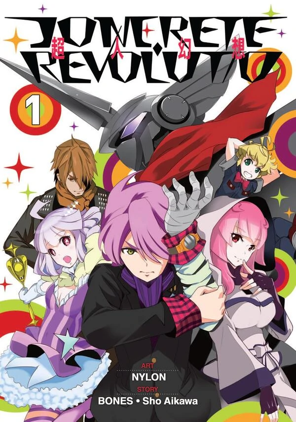 Concrete Revolutio - Choujin Gensou