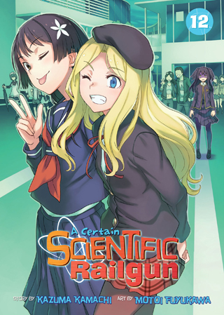 Toaru Kagaku no Choudenjihou (Official) Toaru Kagaku no Choudenjihou (Official)