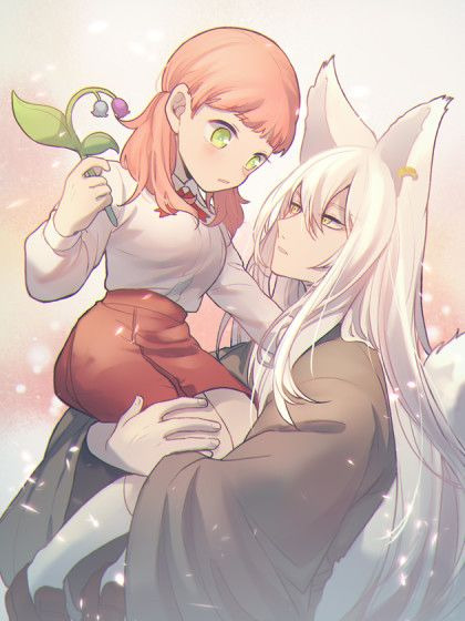My Fox Demon Tutor My Fox Demon Tutor