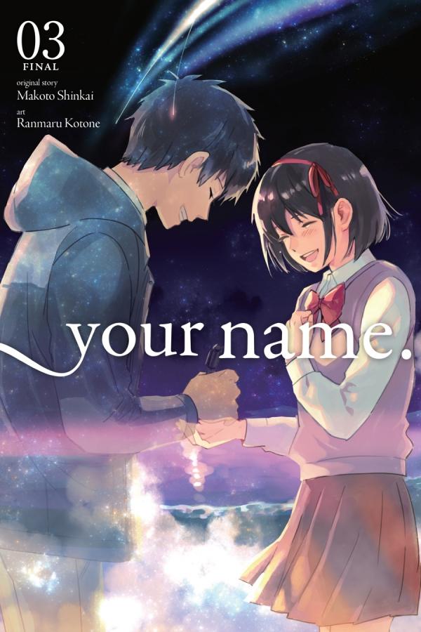 Kimi No Na Wa (Official) Kimi No Na Wa (Official)